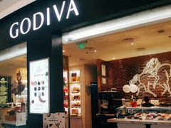 门面-GODIVA(海岸城店)