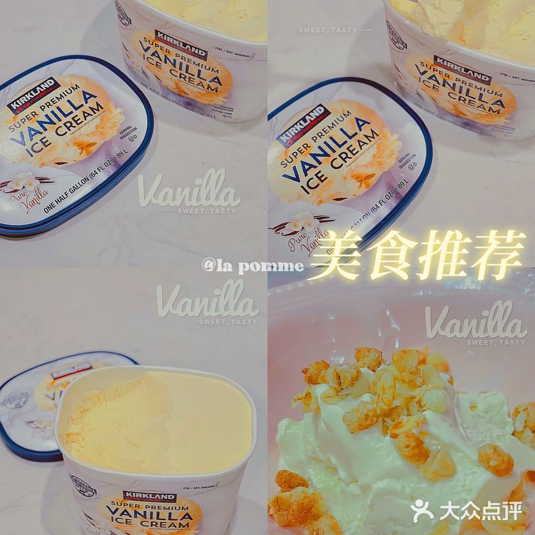 干货 ‼️ Costco开市客必买美食清单第1⃣️波🛒