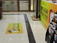 -佛山中大口腔医院·市二级口腔专科医院