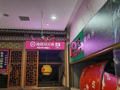 -新荟城(望京店)