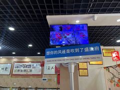 -盛唐府乾州酸汤面