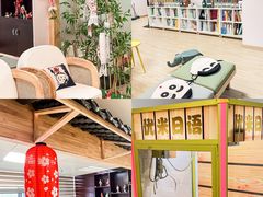 -优米国际日语·留学·移民(南山校区)