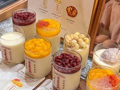 -连杏双皮奶(长沙国金店)