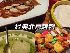 -上海人家花樣年华(中山公园店)