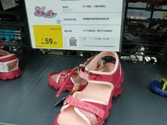 -迪卡侬(西三旗店)