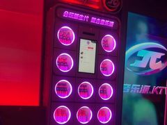 -音乐派KTV(太古里晶融汇店)