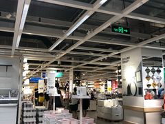 -IKEA宜家家居(南京商场)
