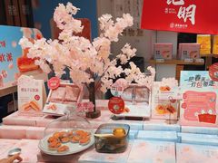 -嘉华鲜花饼·现烤(昆明老街店)