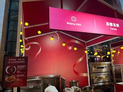 -天津市规划展览馆