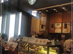 -星巴克(北京中化大厦店)