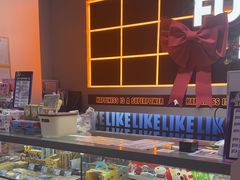 -反斗乐园π·电玩·高空拓展·蹦床(龙华天虹店)
