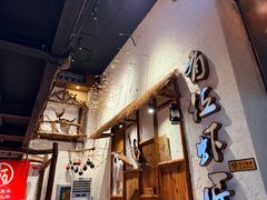 -有位虾匠·胶东土菜小馆(市北店)