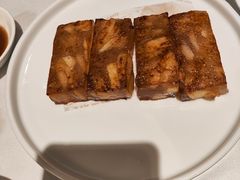 香煎马蹄糕-皇朝尊会(龙之梦大酒店)