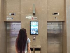 -芸山季·云南山珍菌火锅(人民广场来福士店)