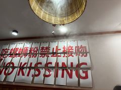 -螺大喜螺蛳粉火锅(雍和宫店)