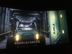 -金逸影城(光美江宁IMAX店)