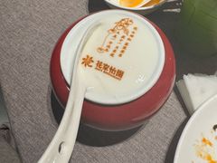 -花家怡园(四合院总店)