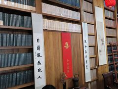 -道南書院·私房菜·早午茶·茶馆