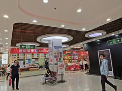 -世纪联华超市(浦电路店)