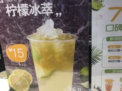 -7分甜(苏州中心店)