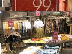 -王府井奥莱临潼小镇(临潼店)