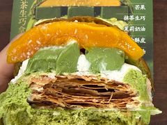 -盒马鲜生(双清路店)