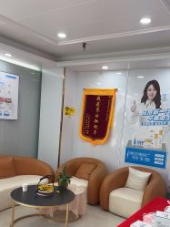 -苗医生专业祛痘·皮肤管理