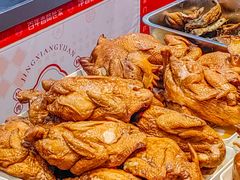 -净香园熟肉(北坦总店)