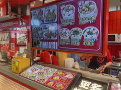 -泉鲤章鱼烧(金虹桥店)