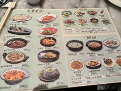 -滋粥楼·顺德菜海鲜茶点(方舟店)