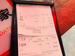 -牛事制造局牛肉火锅(莲岳路店)