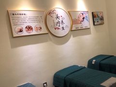 -悦享采耳·洗头头疗·精油SPA(金域华府店)