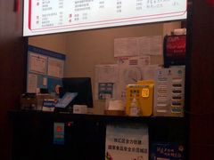 菜单-小方的面(徐家汇店)