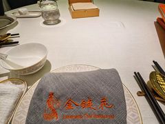-金链花·泰国餐厅(国贸店)