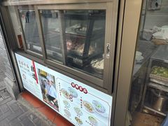 -非遗·爱西干面(小公园总店)