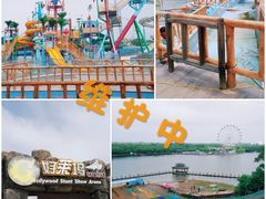 -渔岛海洋度假区