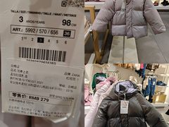 -ZARA(深圳金光华广场店)