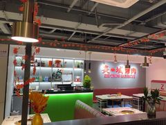 -炙城·韩式烤肉(南京东路店)