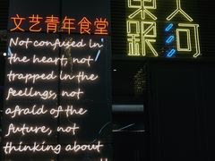 -盱眙小龙虾(天虹店)