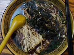 雪菜肉丝面-古镇老面馆(千灯店)