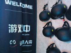 -Y&Y创意真人密室逃脱馆(人民广场步行街店)