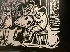 大堂-太二酸菜鱼(福州泰禾店)