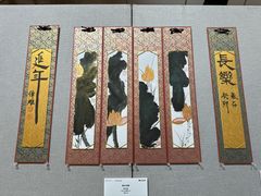 -滴水坊(星云文教馆店)