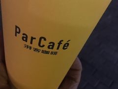 -全家便利店(景昙路店)