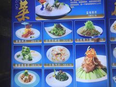 -聚缘堂·海鲜私房菜(松岭路店)