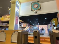 -汤连得(长清路店)