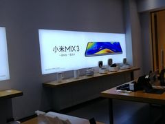 -小米之家(渝中龙湖时代天街店)