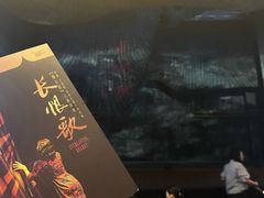 -上海话剧艺术中心