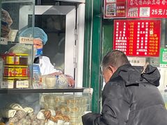 -天泽祥·鼓楼馒头(鼓楼店)