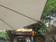 -院8里·小聚园(九眼桥店)